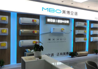 溫州市美博空調(diào)專賣店