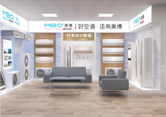 永州市美博空調(diào)專賣