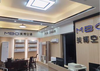 濟(jì)南市美博空調(diào)專賣