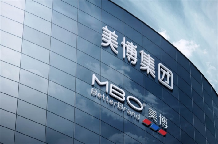 美博空氣能熱泵，冬天采暖設備不二之選