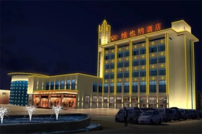 酒店熱水用空氣能，為您帶來(lái)恣意住宿體驗(yàn)