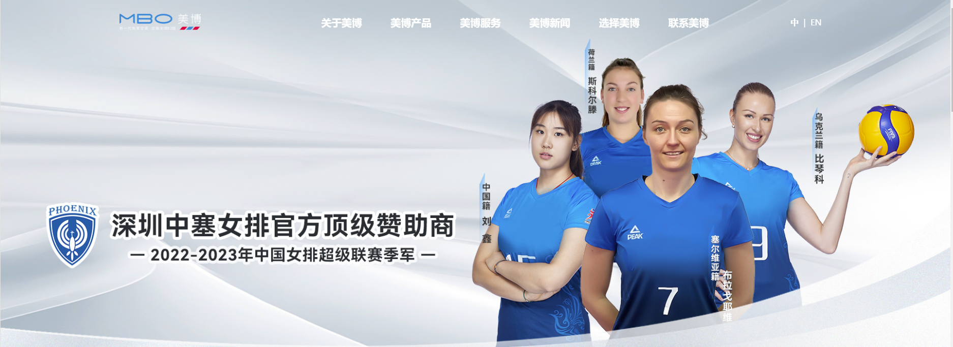 高校BOT:讓千萬(wàn)學(xué)子有暖可依