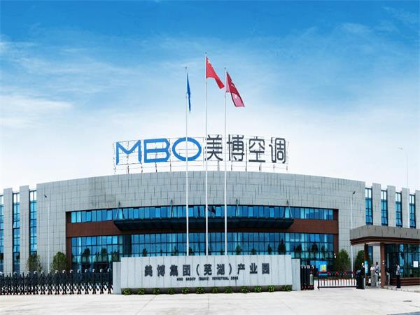 探索學(xué)校煤改電案例，打開(kāi)清潔能源新篇章